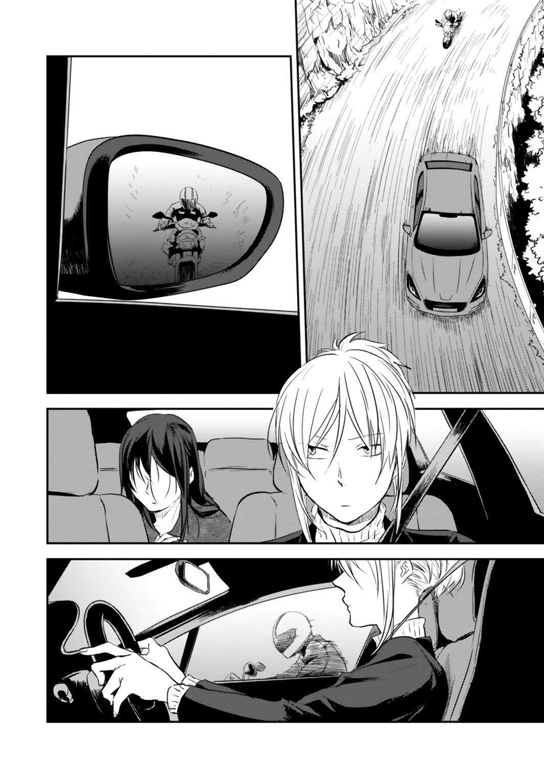 Capitulo 5 page 9