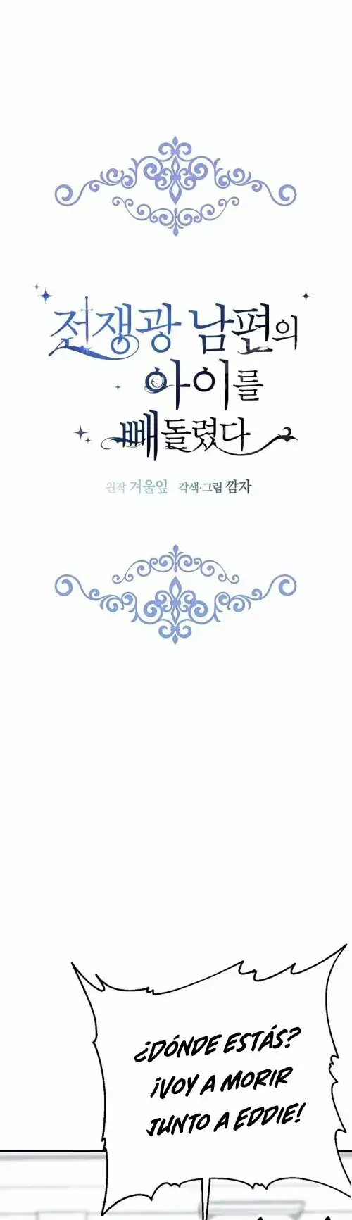 Capitulo 30 page 26