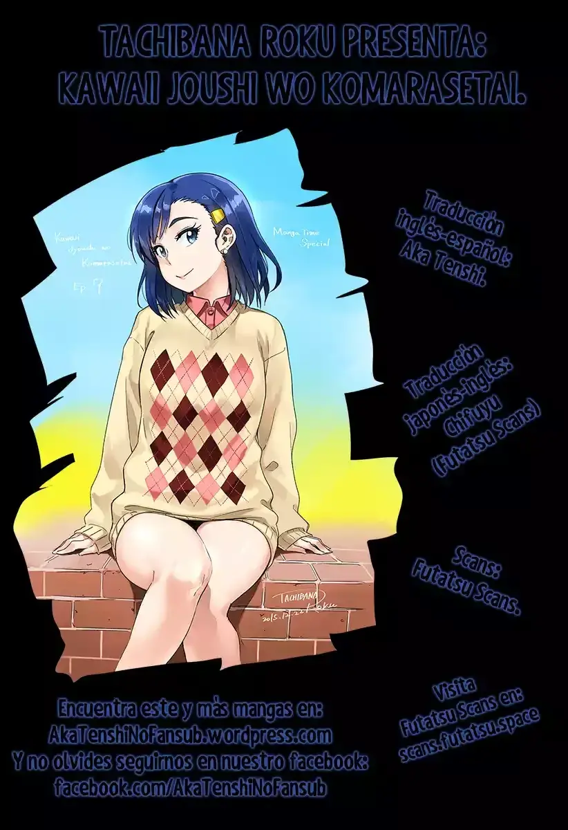 Capitulo 4 page 1