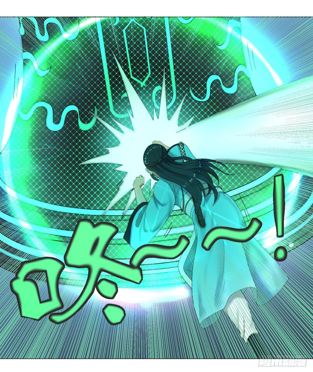 Capitulo 1 page 24