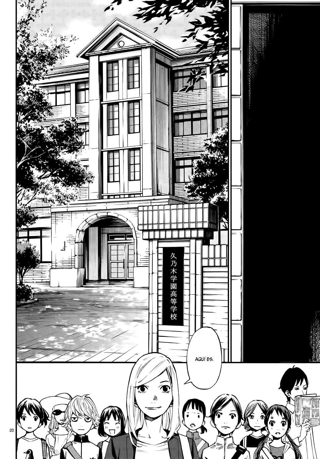 Capitulo 2 page 21