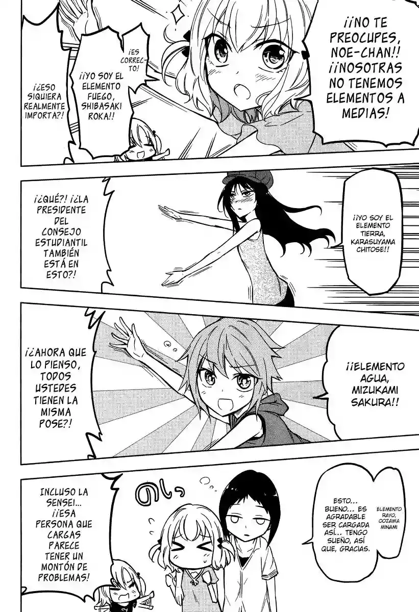Capitulo 47 page 7