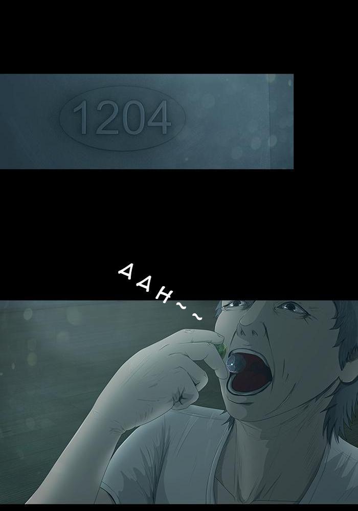 Capitulo 24 page 25
