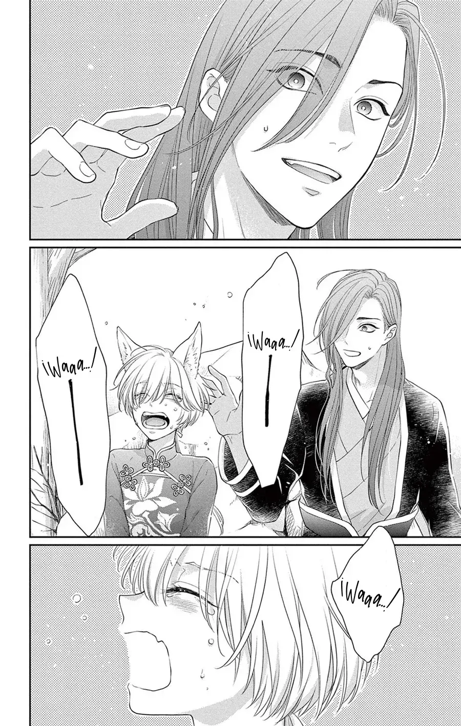 Capitulo 34 page 14
