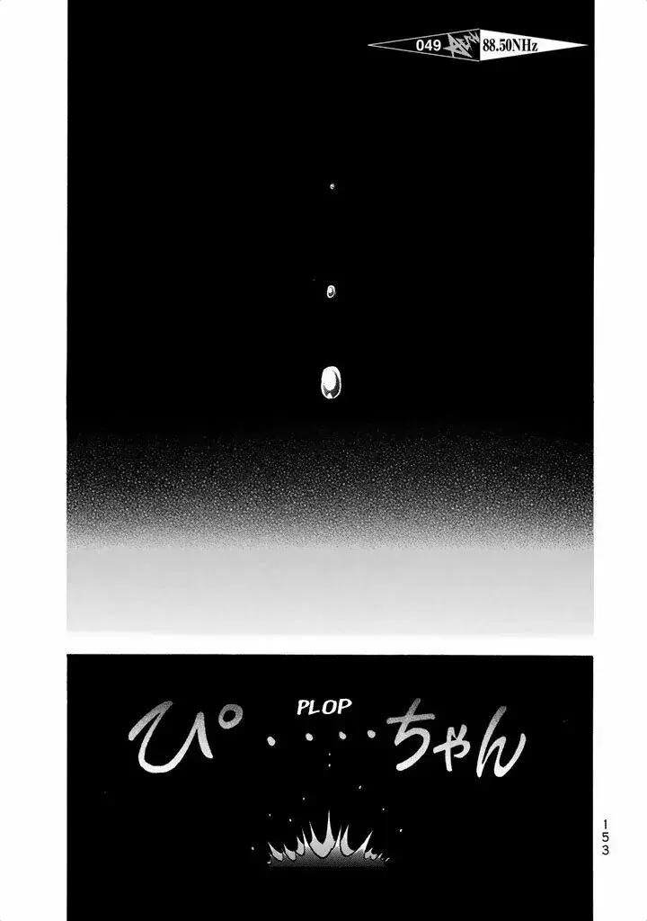 Capitulo 49 page 1