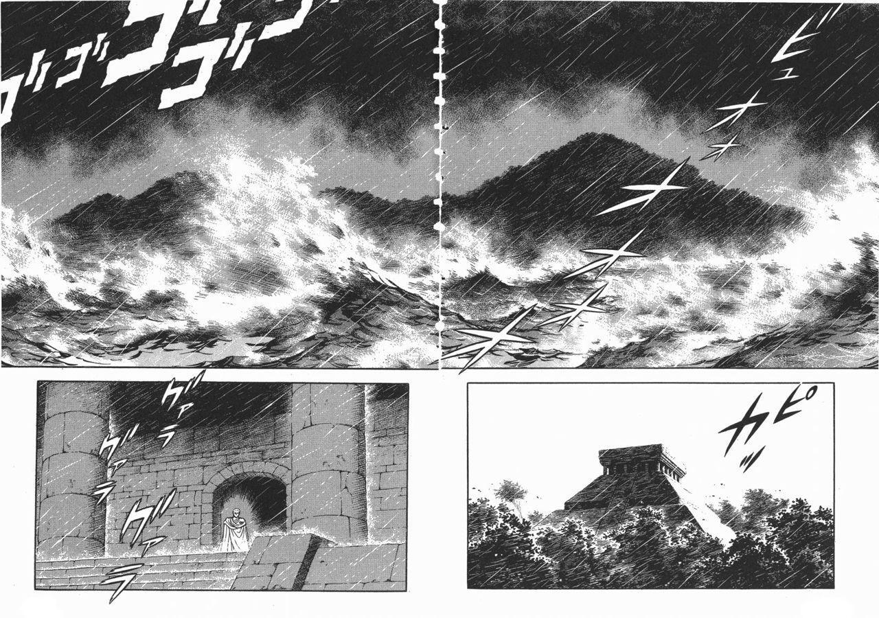 Capitulo 86 page 2