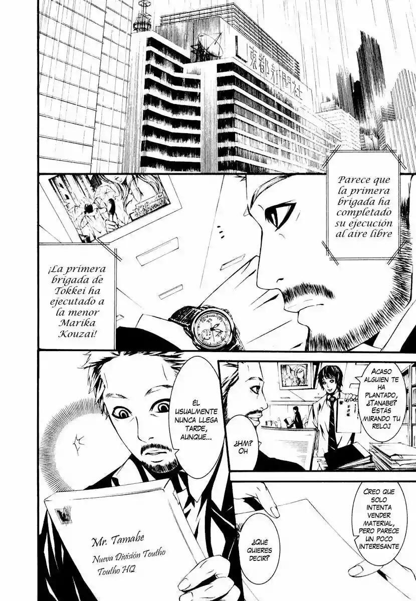 Capitulo 24 page 3