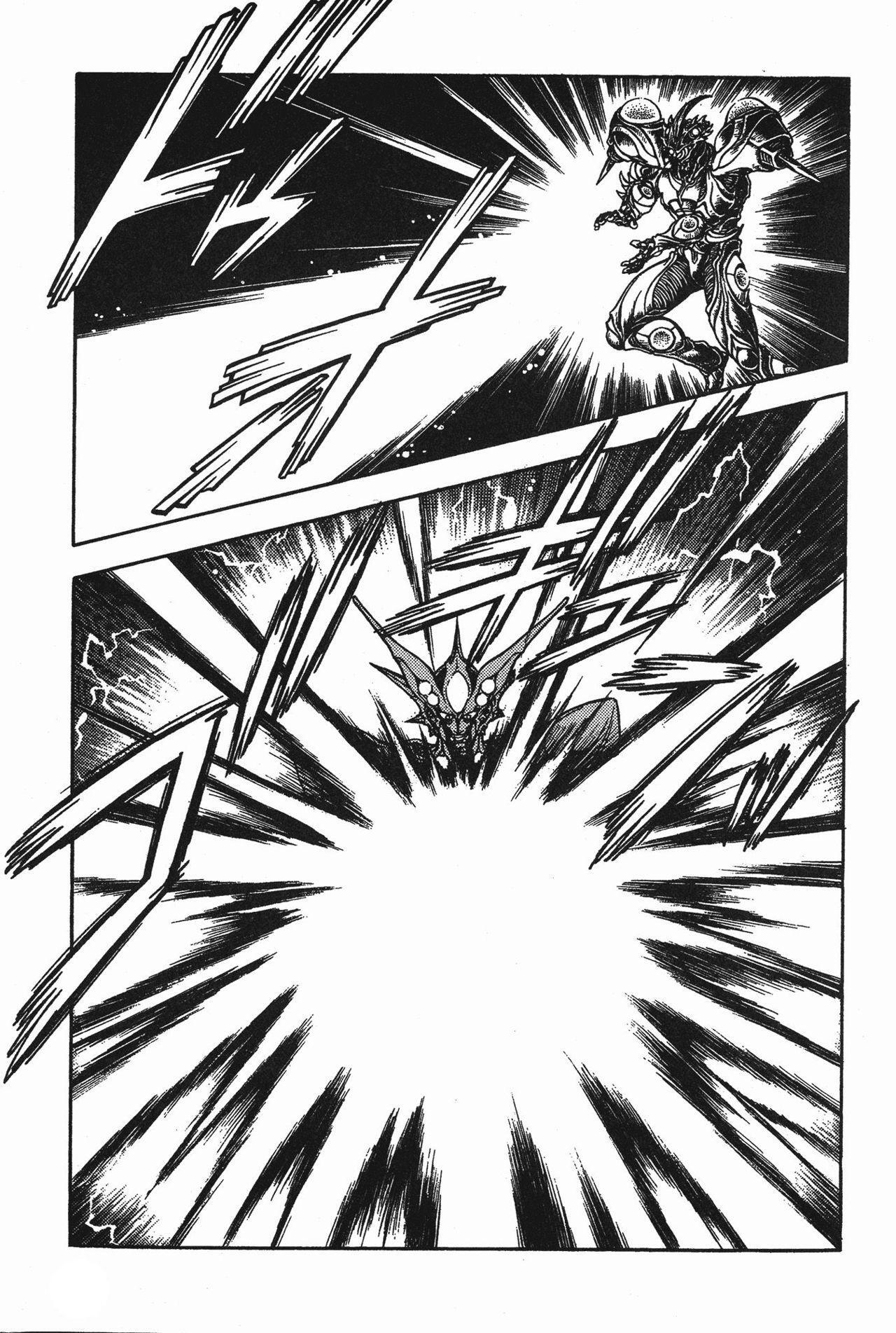 Capitulo 74 page 10