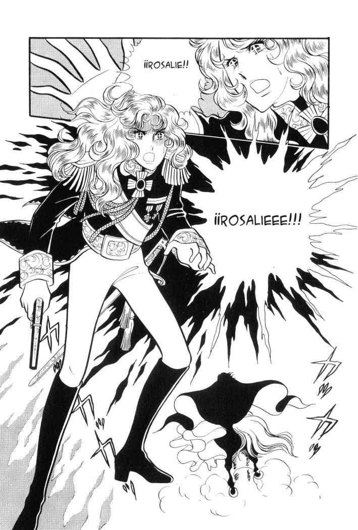 Capitulo 29 page 11