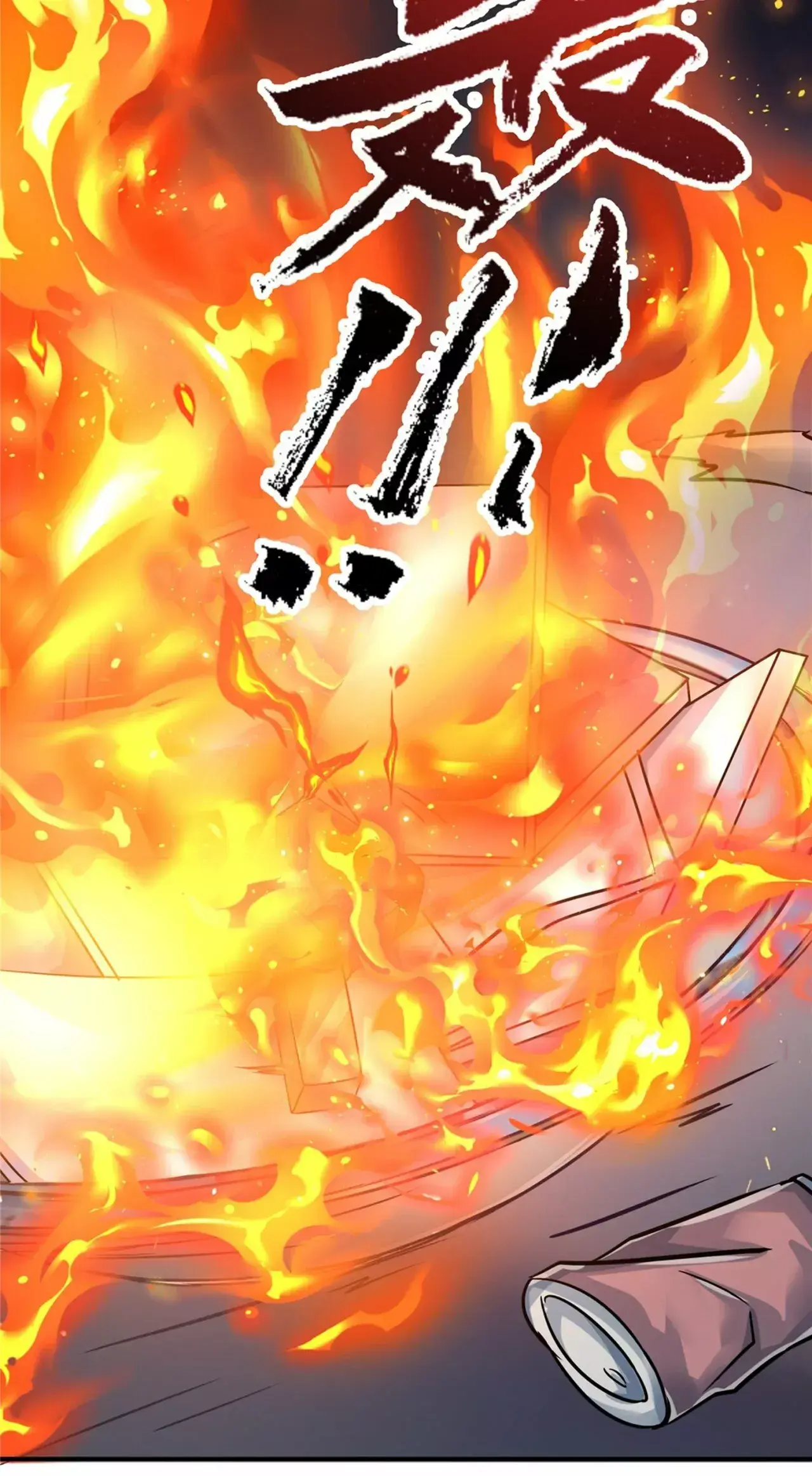 Capitulo 33 page 57