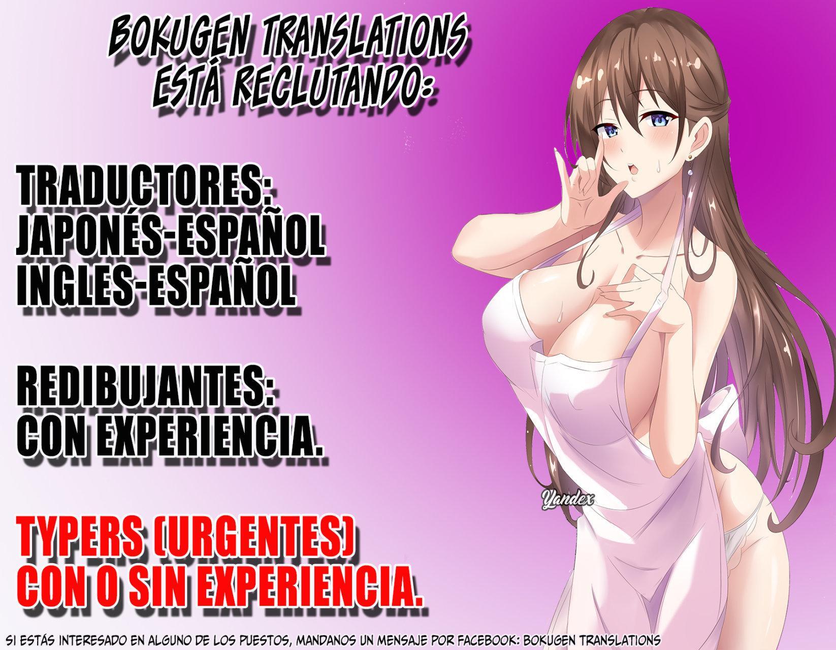 Capitulo 47 page 15