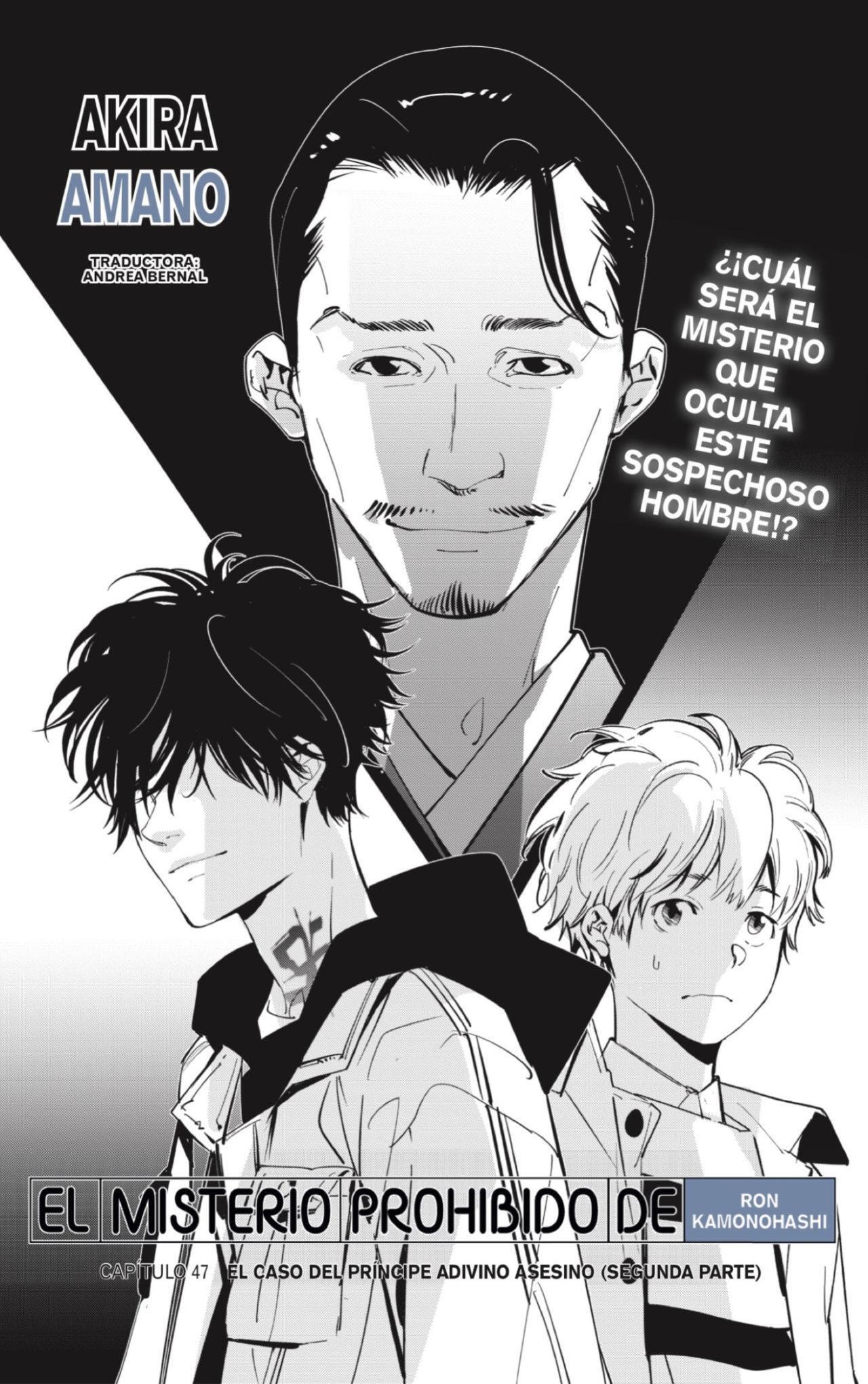 Capitulo 47 page 1