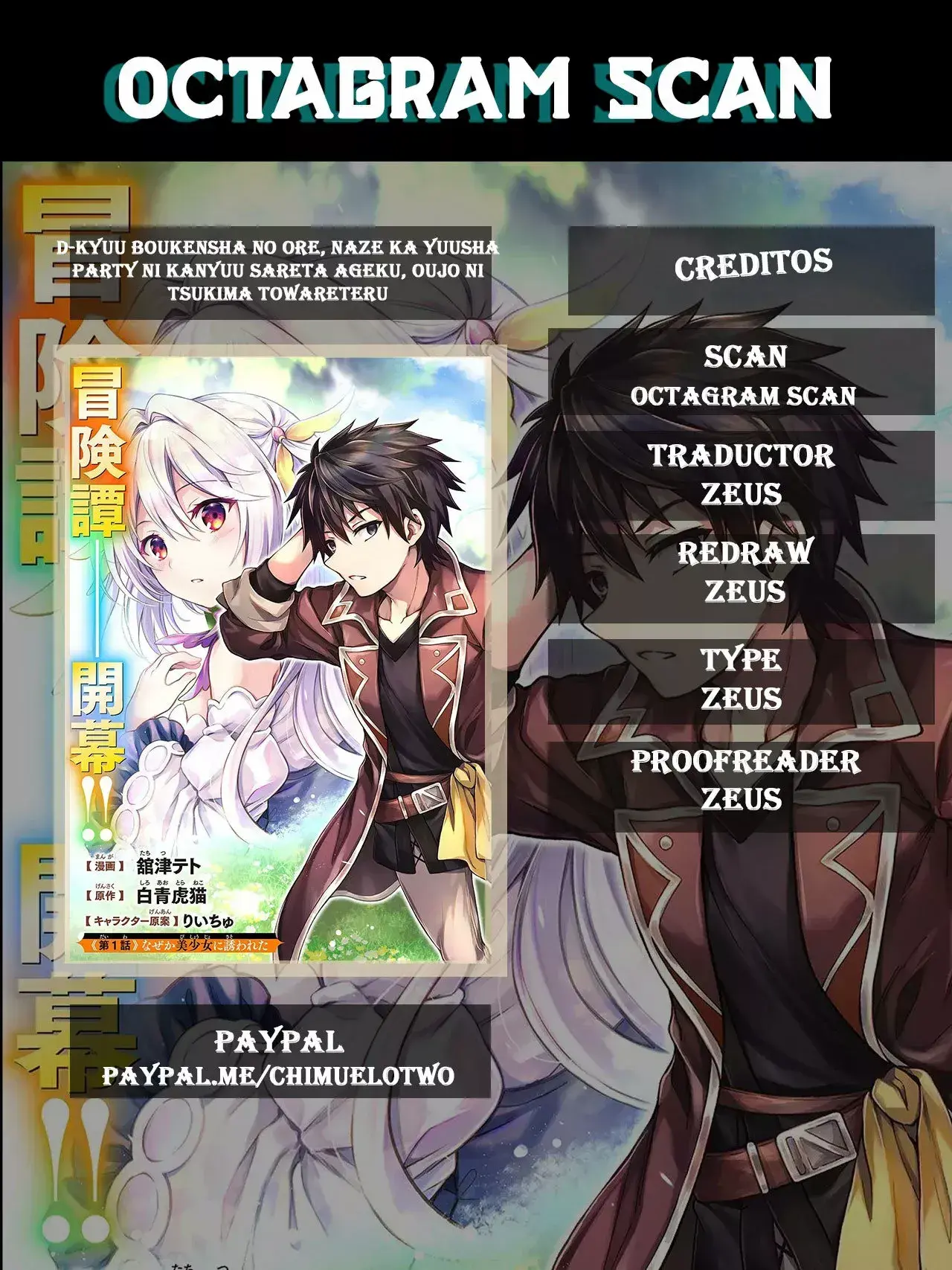 Capitulo 5 page 22