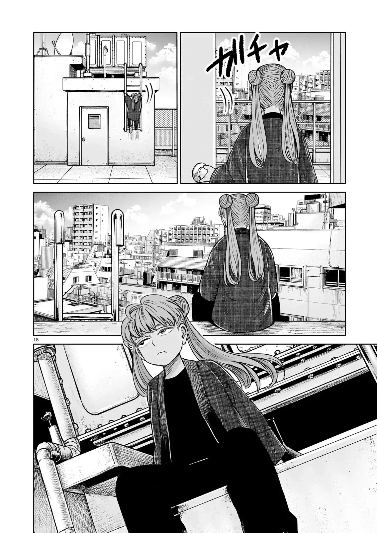 Capitulo 22 page 17