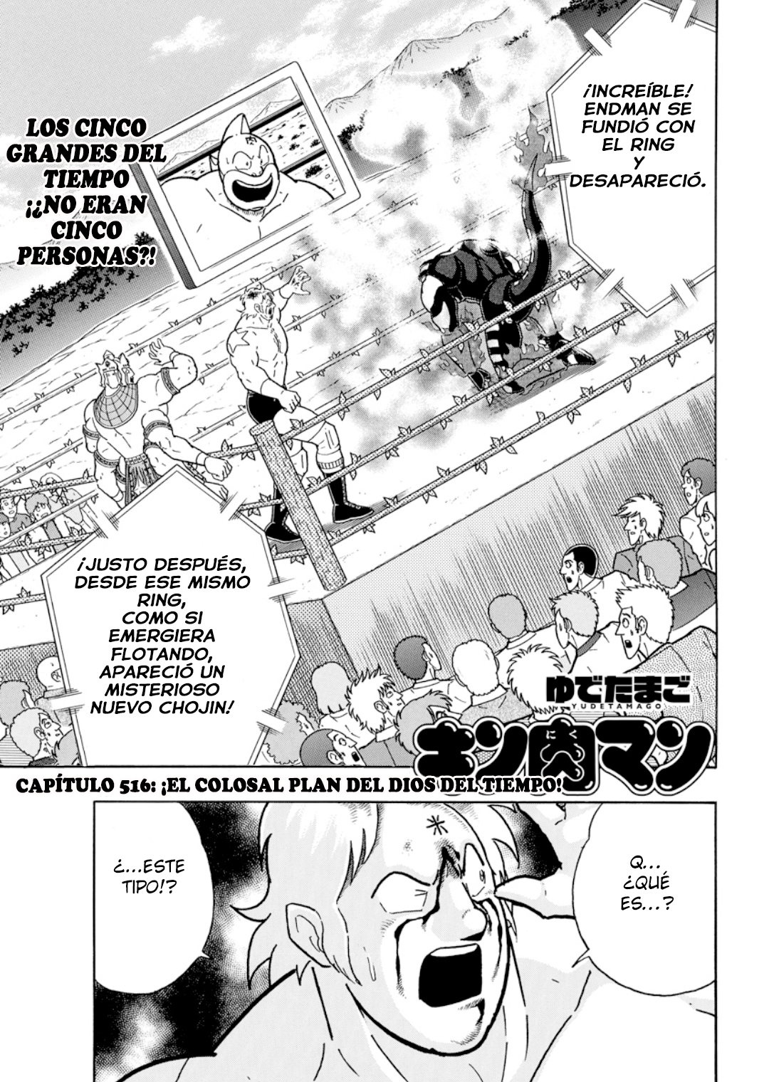 Capitulo 903 page 1