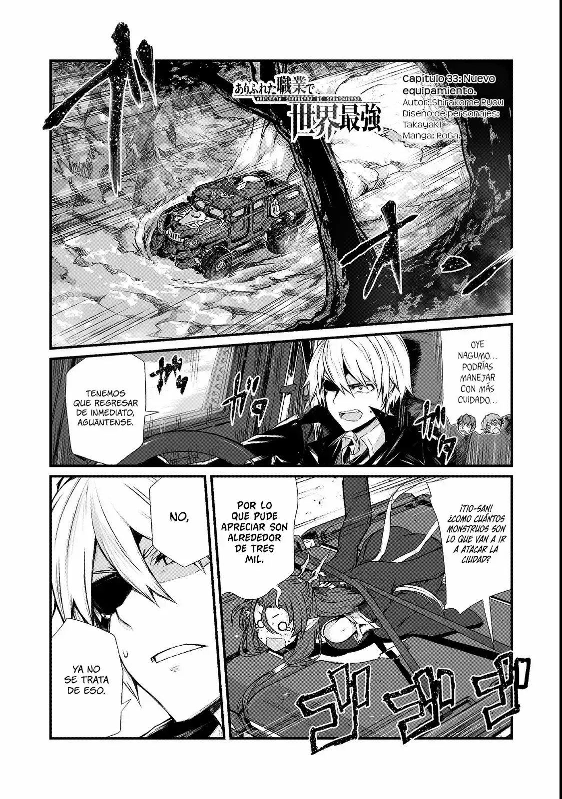Capitulo 33 page 2