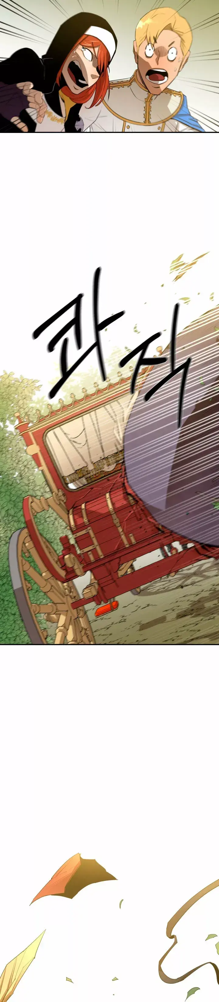 Capitulo 18 page 26