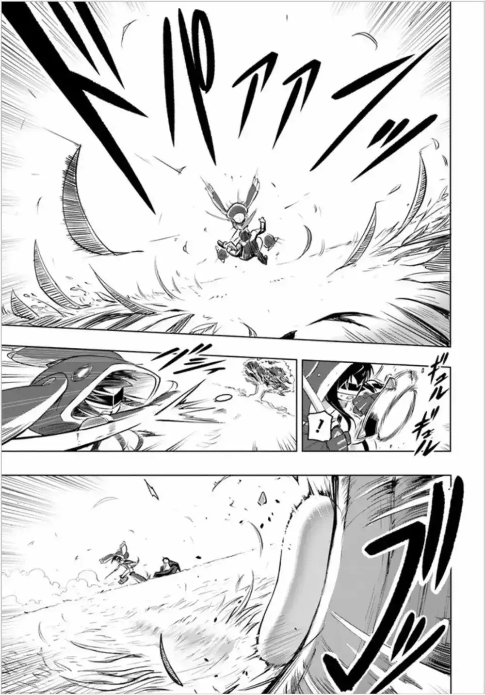Capitulo 2 page 24