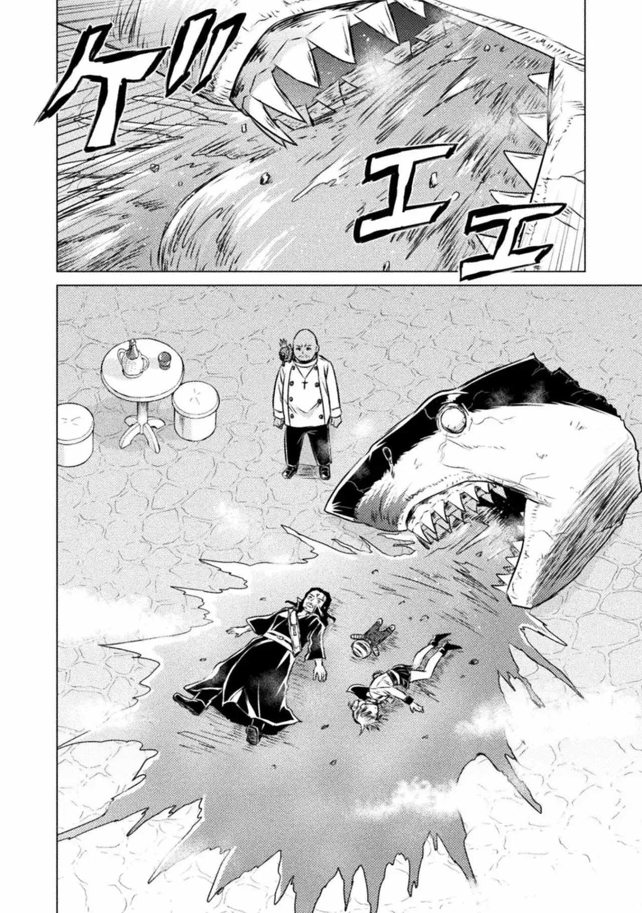 Capitulo 19 page 9