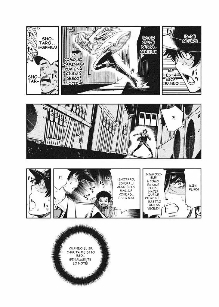 Capitulo 1 page 52