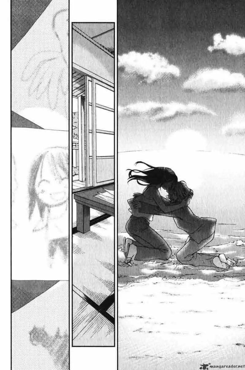 Capitulo 15 page 15