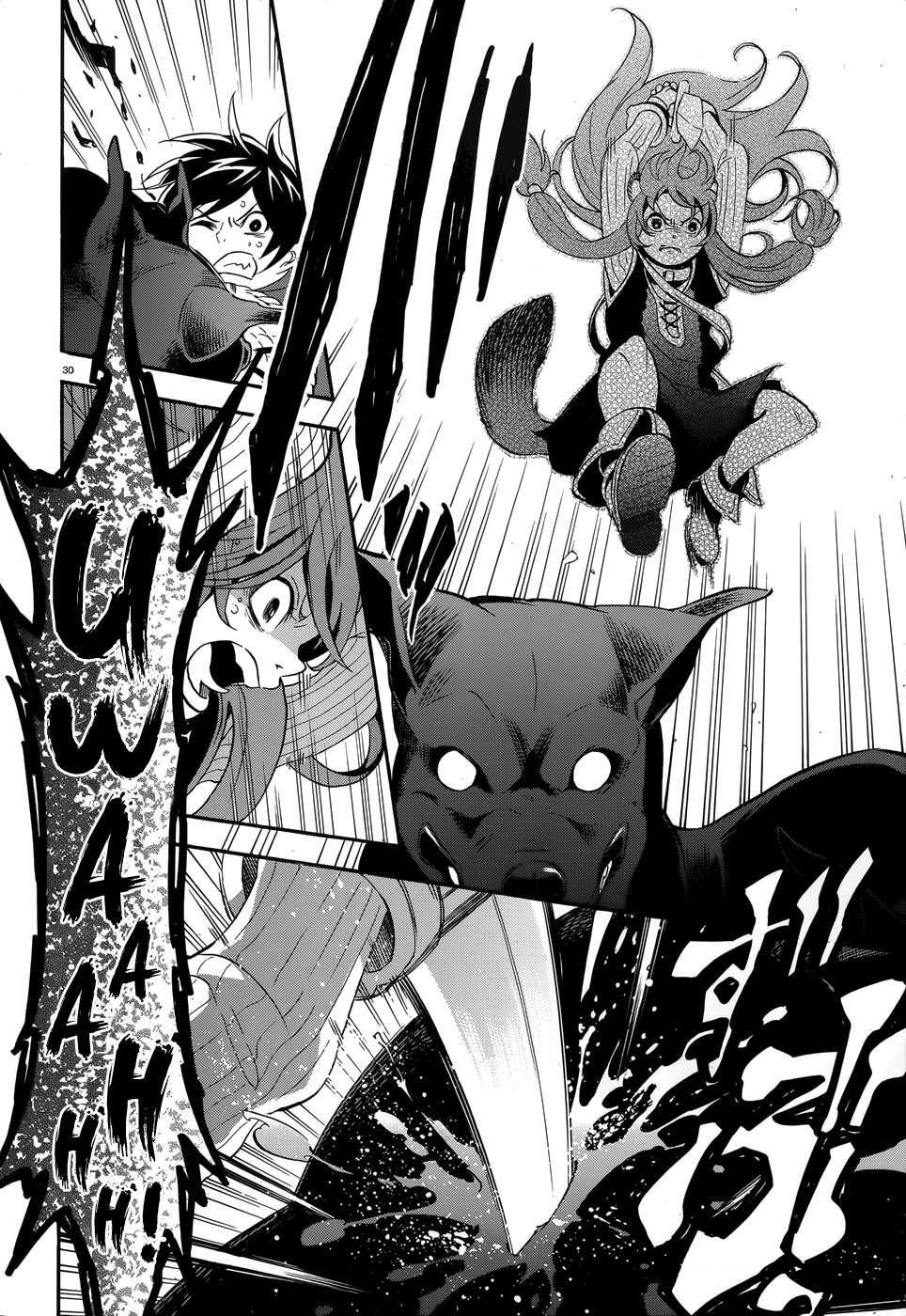 Capitulo 4 page 31