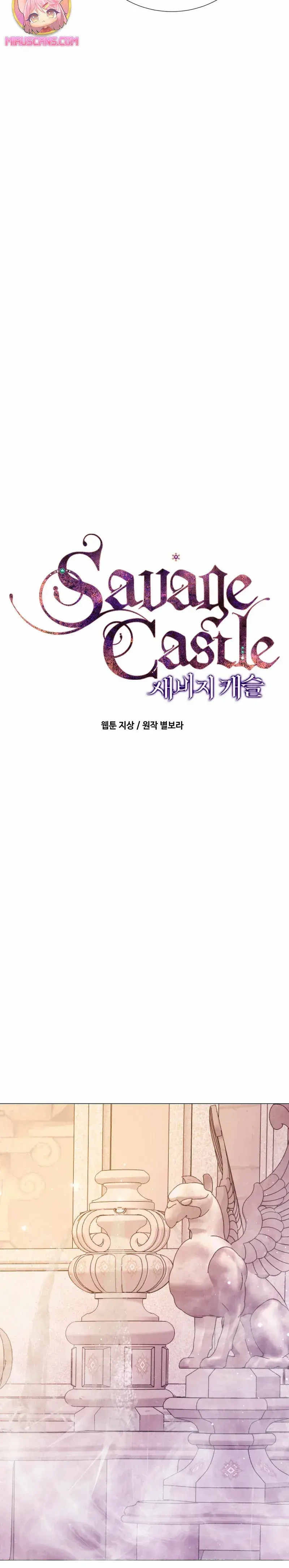 Capitulo 44 page 7