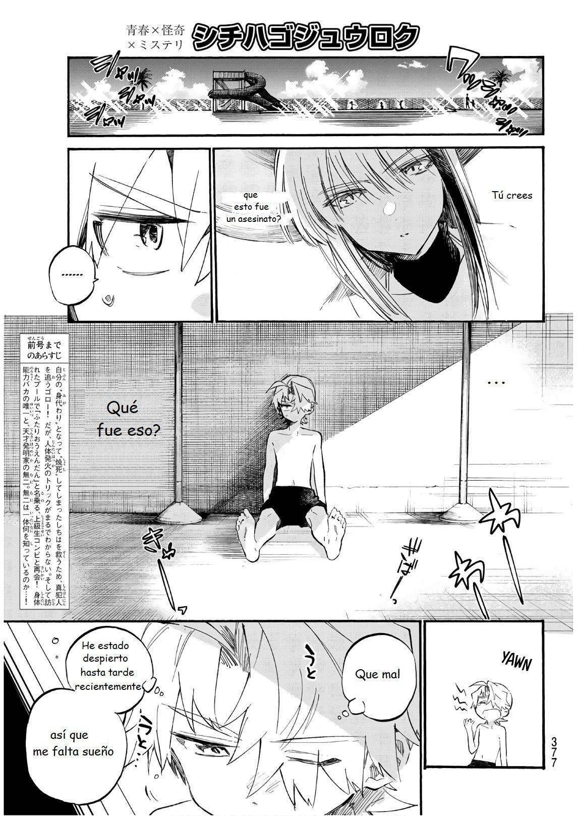 Capitulo 9 page 1