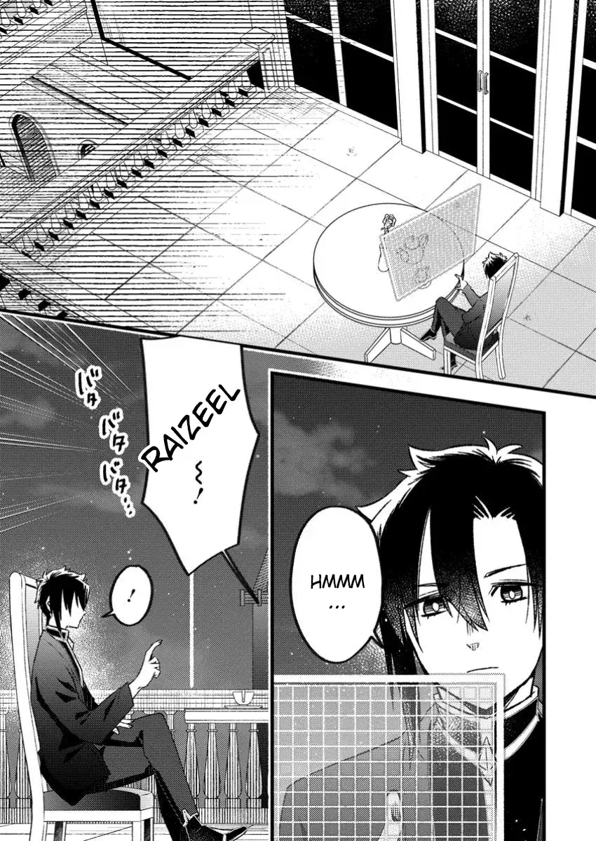 Capitulo 14.20 page 10
