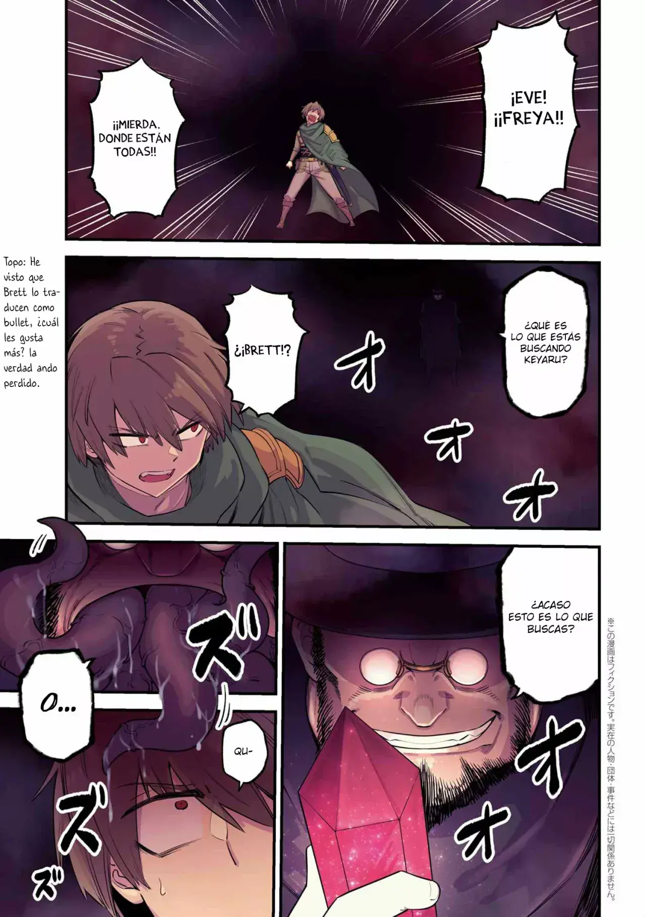 Capitulo 47.10 page 3