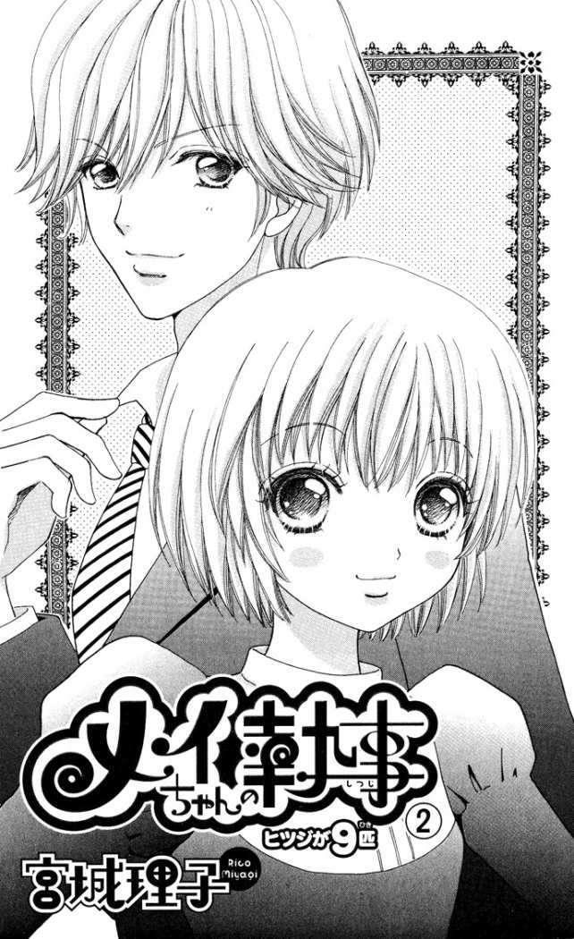 Capitulo 9 page 2