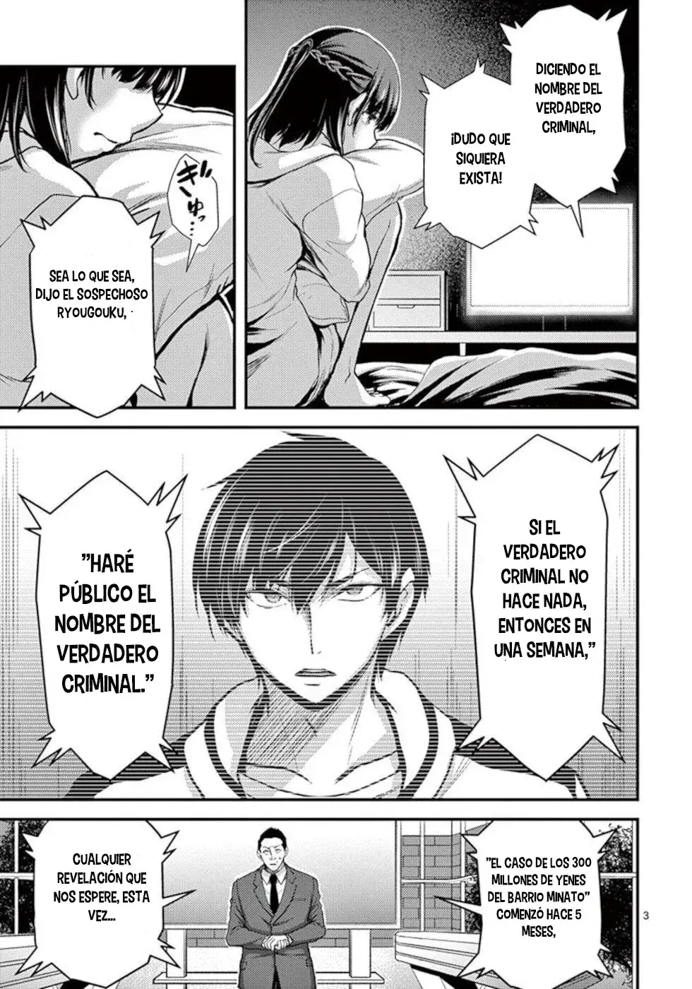 Capitulo 27 page 4