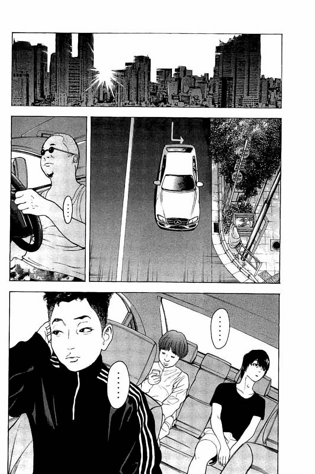 Capitulo 45 page 15