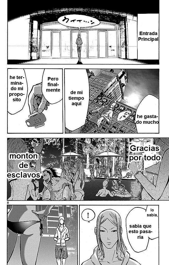 Capitulo 20 page 12