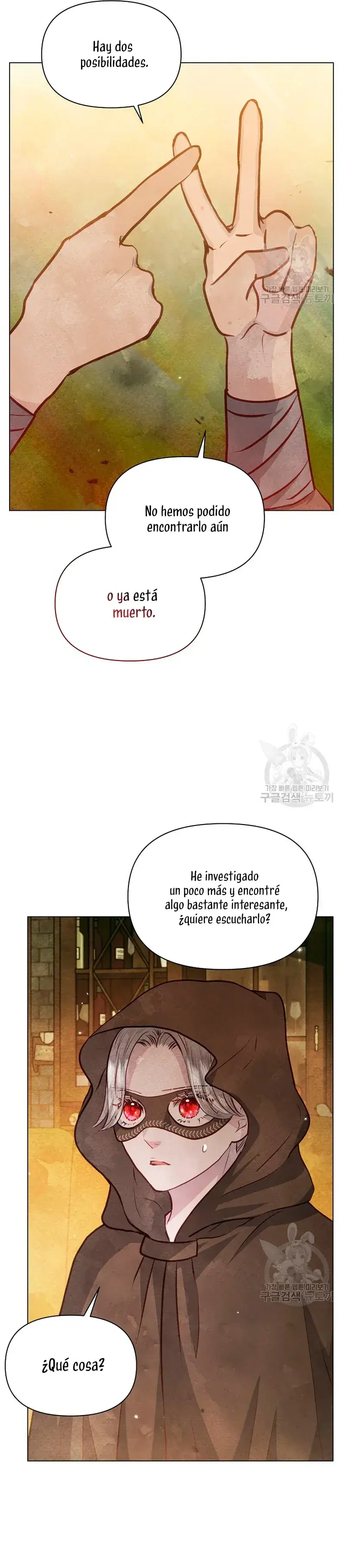 Capitulo 23 page 23
