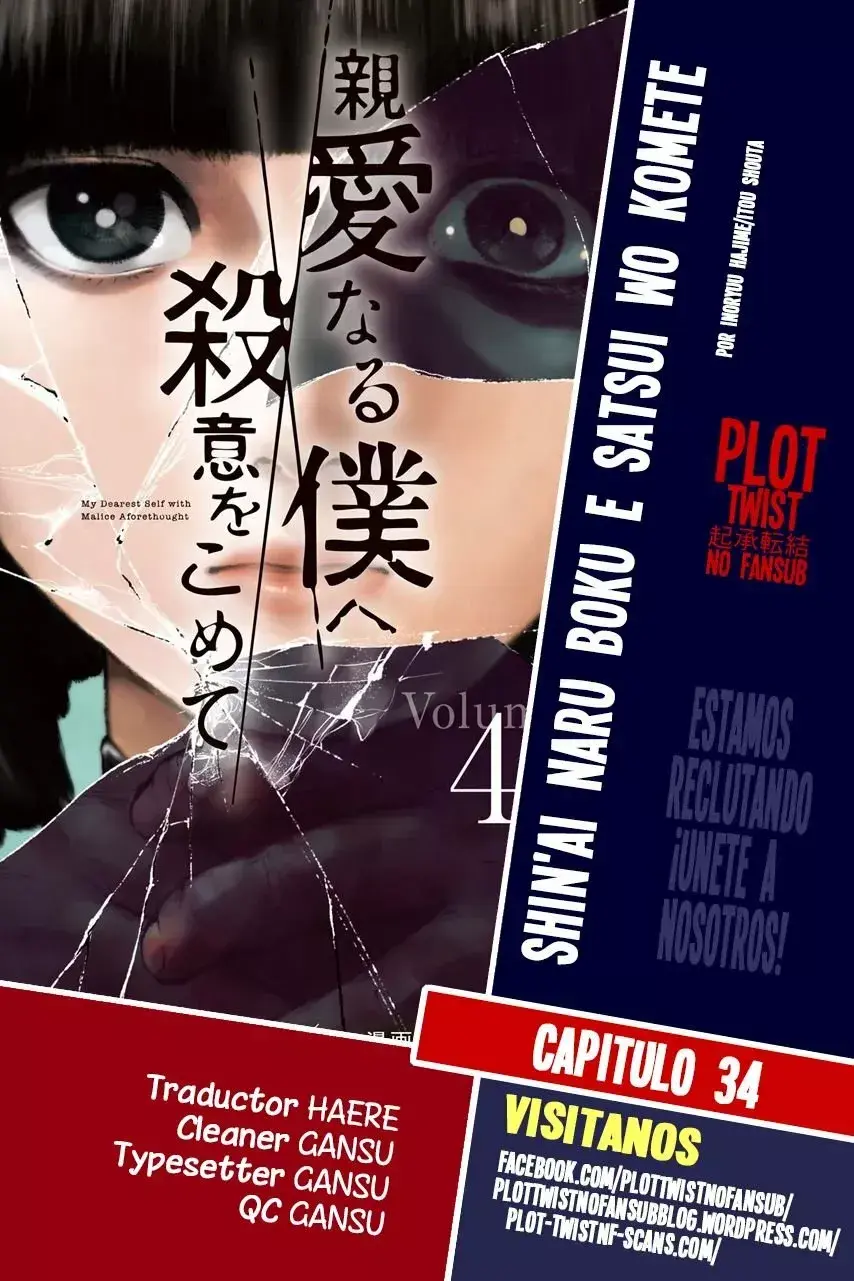 Capitulo 34 page 1
