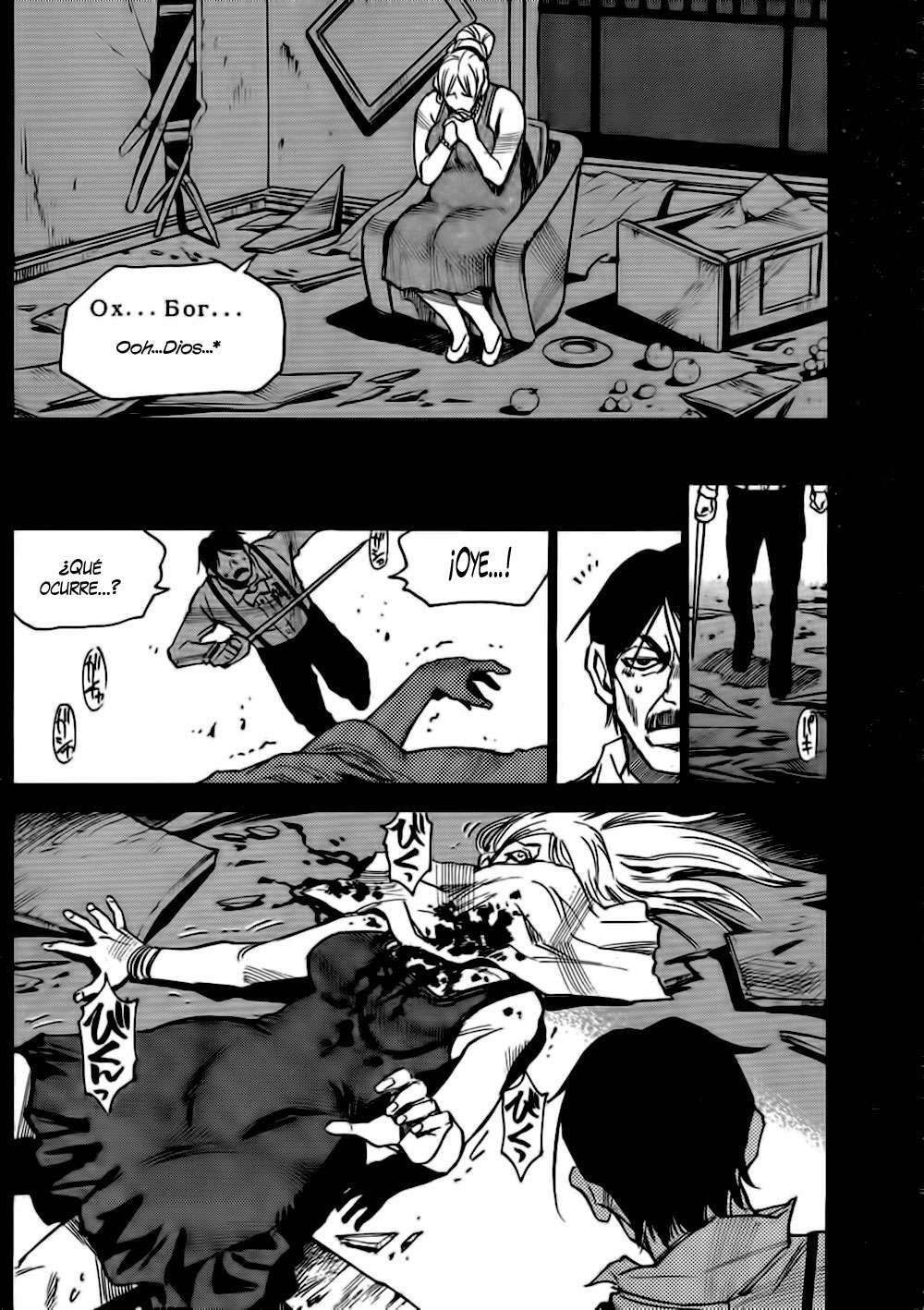 Capitulo 22 page 15