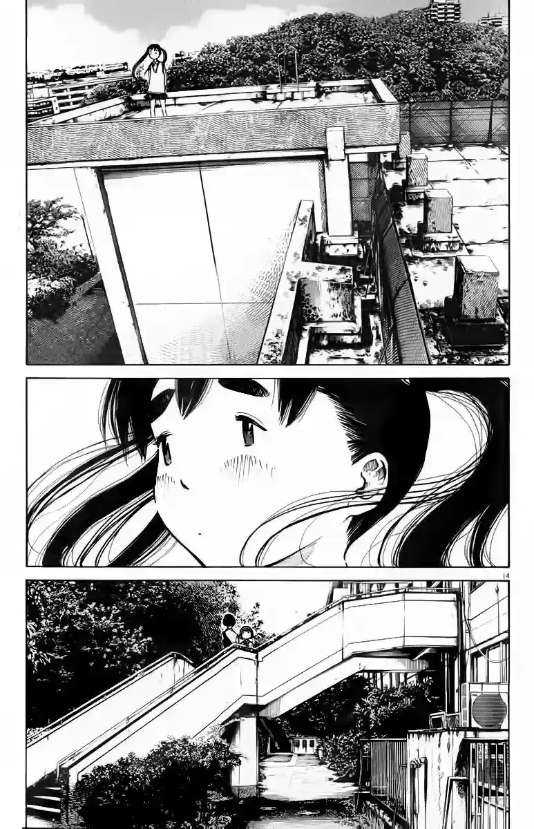 Capitulo 1 page 16