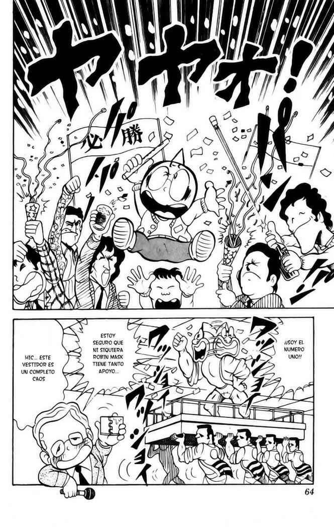 Capitulo 45 page 7