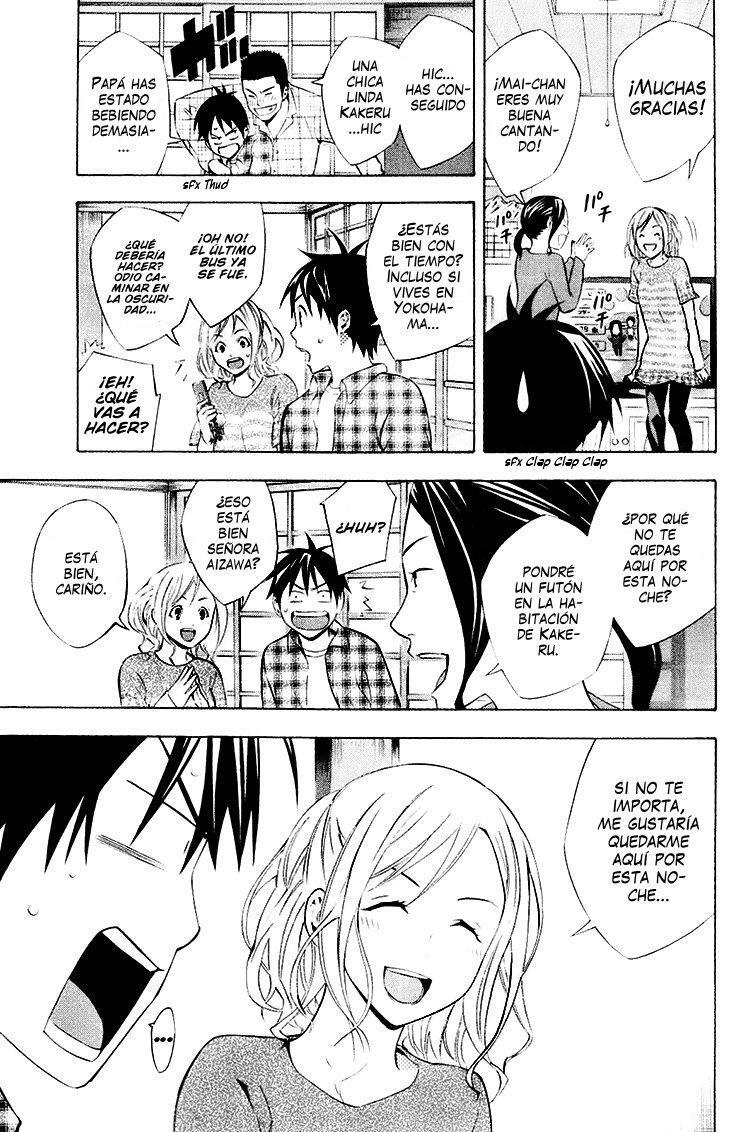 Capitulo 187 page 17