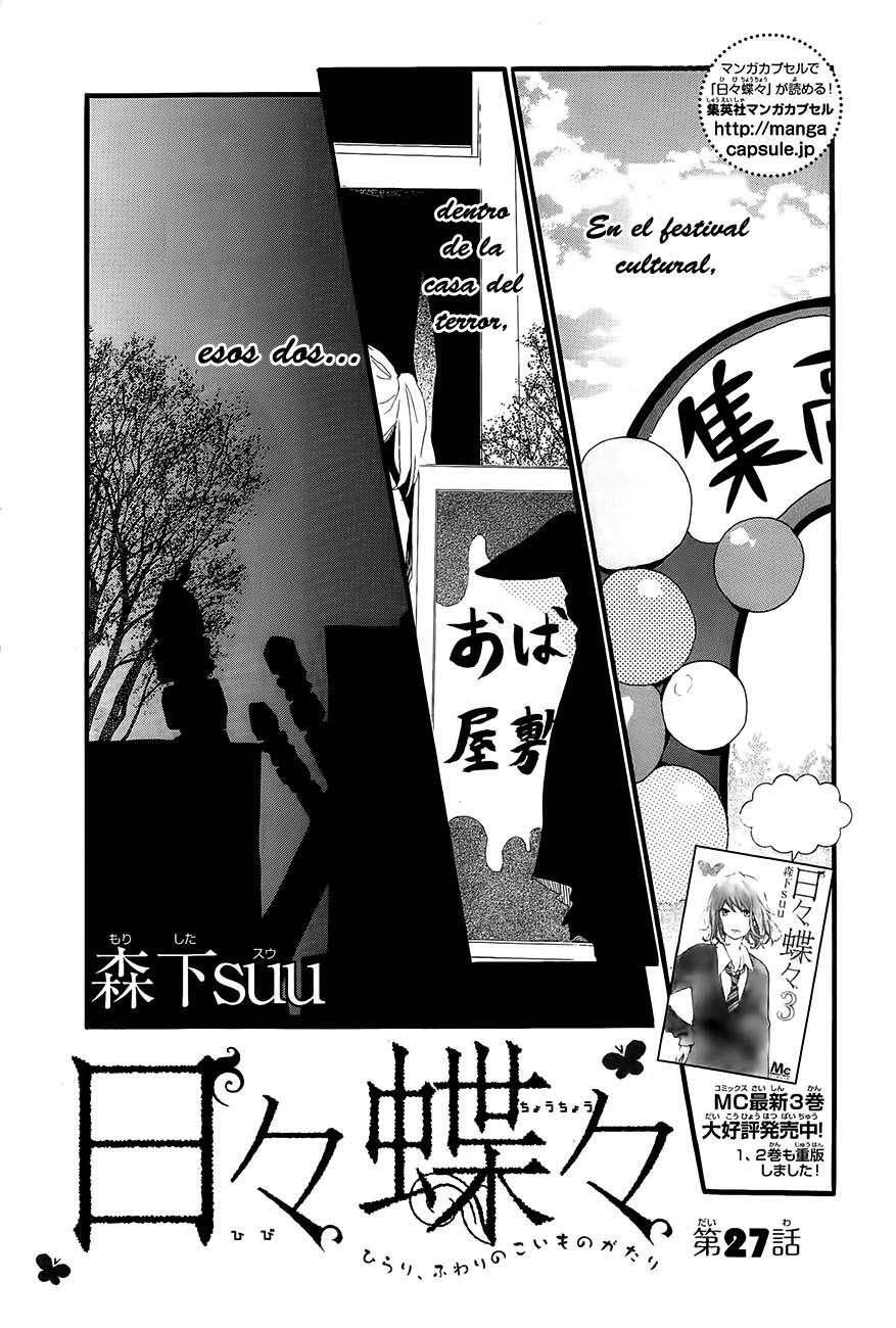 Capitulo 27 page 1