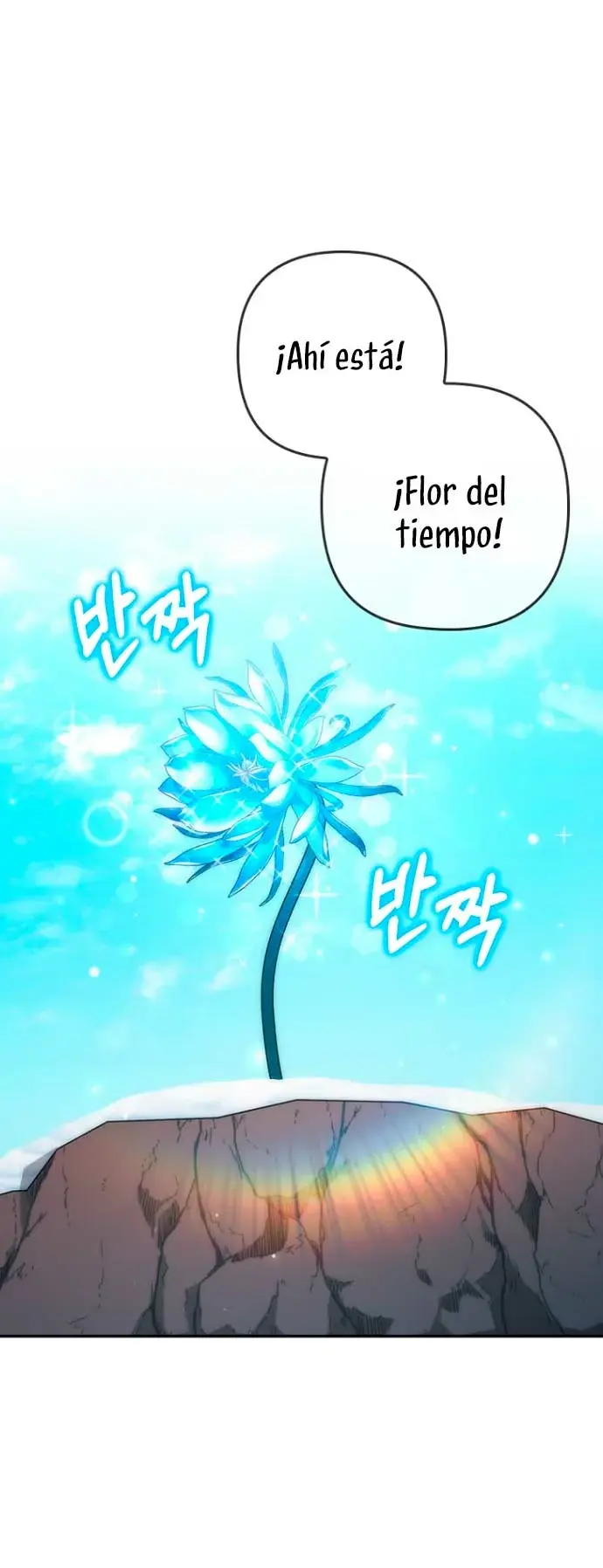 Capitulo 39.1 page 26