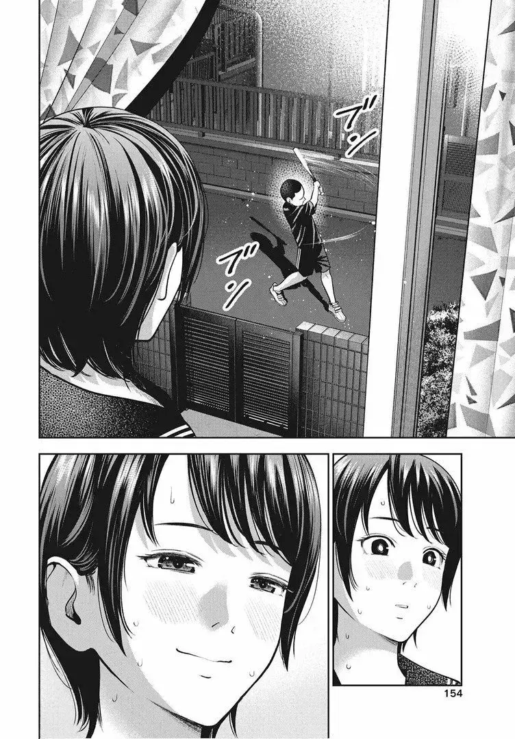 Capitulo 14 page 23