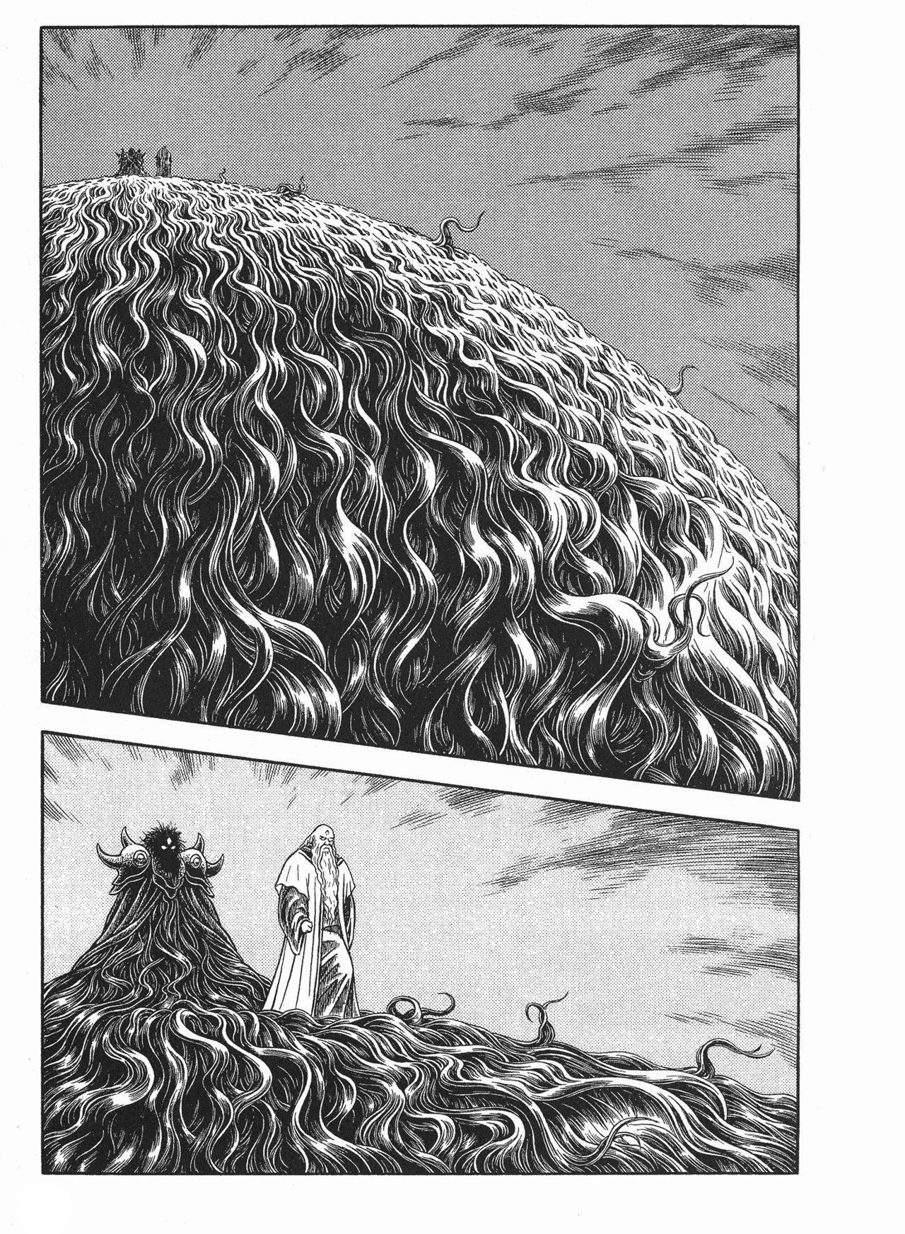 Capitulo 123 page 9
