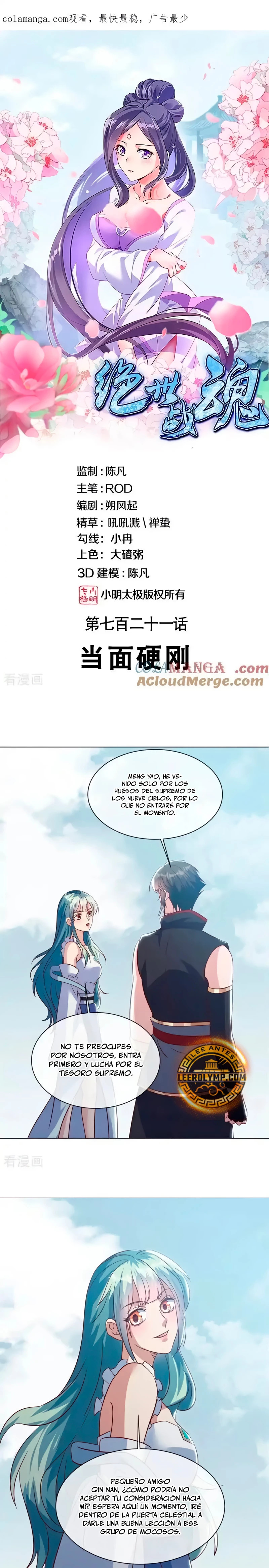 Capitulo 721 page 2