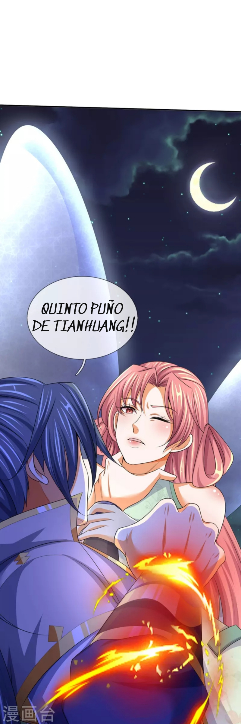 Capitulo 424 page 17