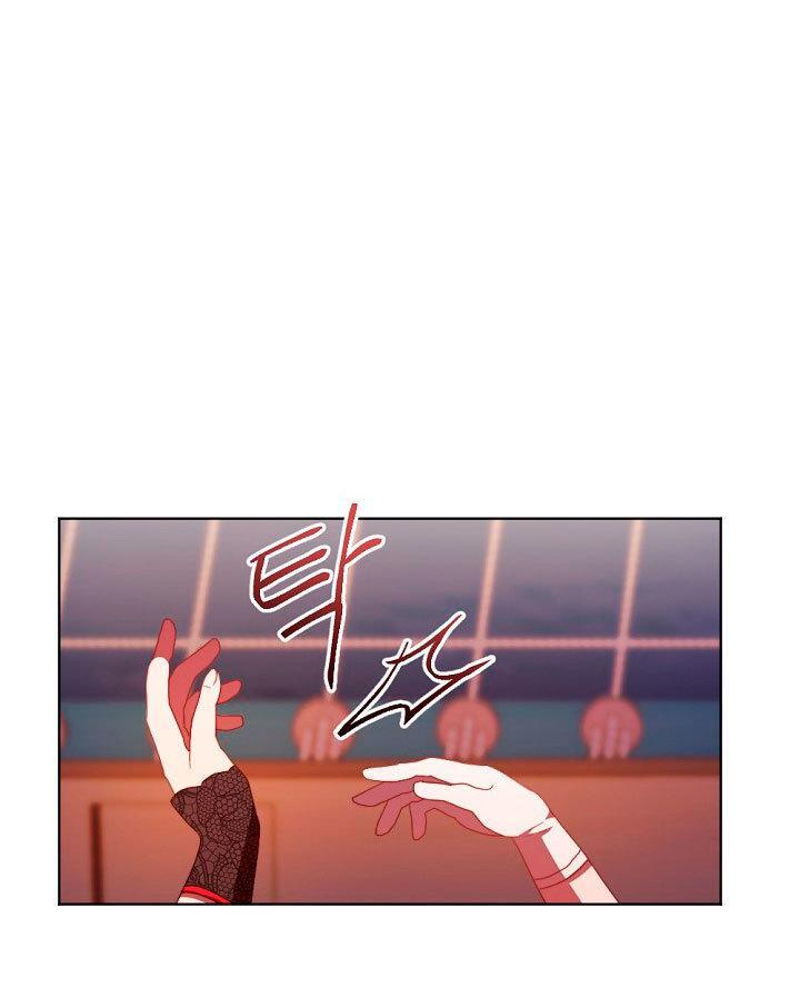 Capitulo 20 page 49