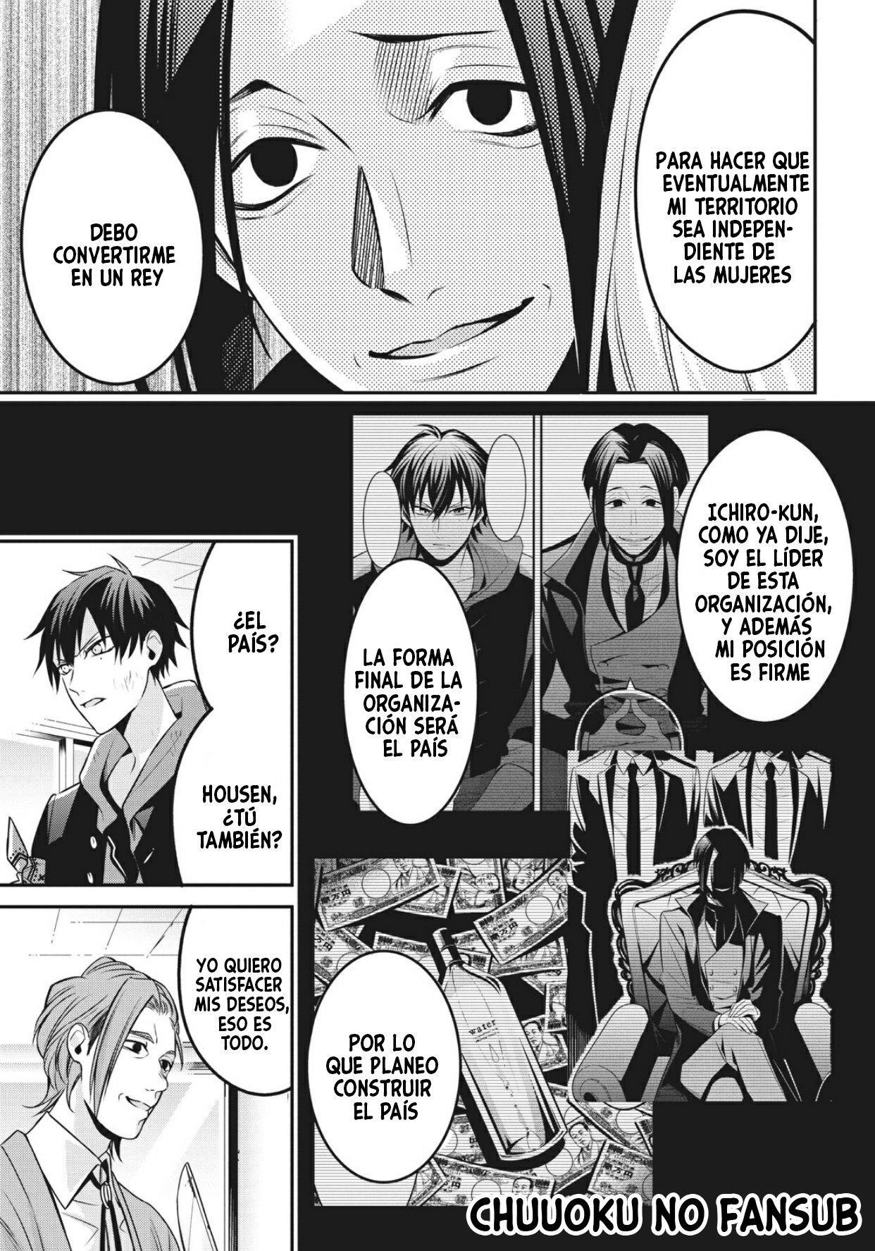 Capitulo 7 page 14