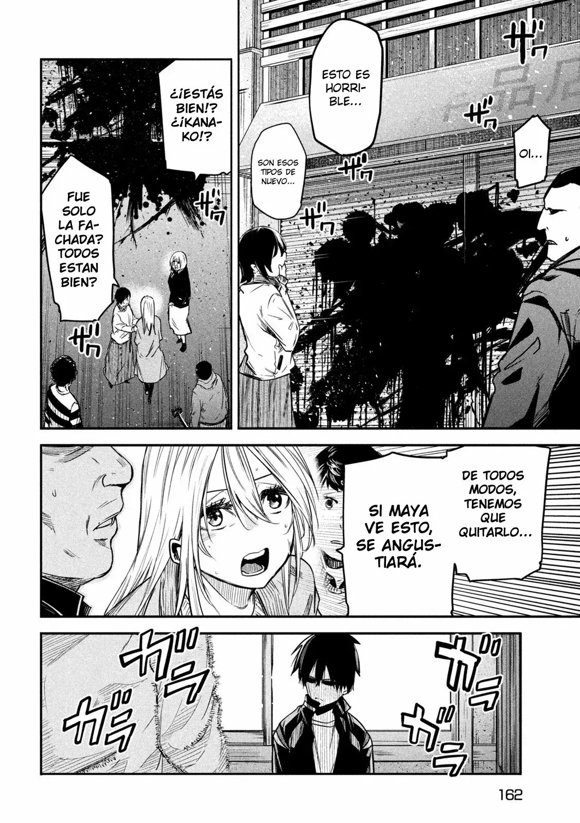 Capitulo 7 page 11