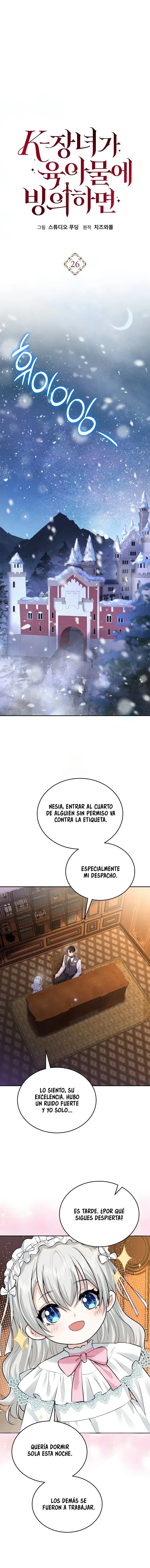 Capitulo 26 page 7